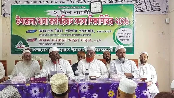 "জুলাই সনদ না মেনে বিএনপি জনগণের সঙ্গে বিশ্বাসঘাতকতা করেছে: গোলাম পরওয়ার"