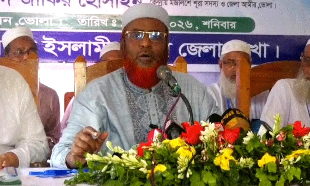 বিদেশি ঋণনির্ভর বাজেটেও নেই জনআস্থার প্রতিফলন: গোলাম পরওয়ার