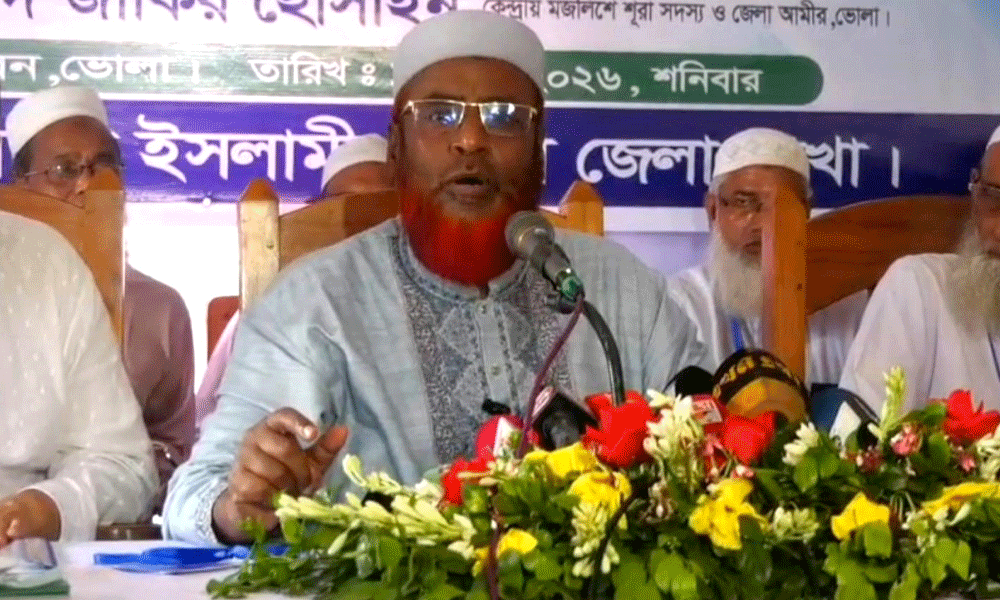 মিয়া গোলাম পরওয়ার