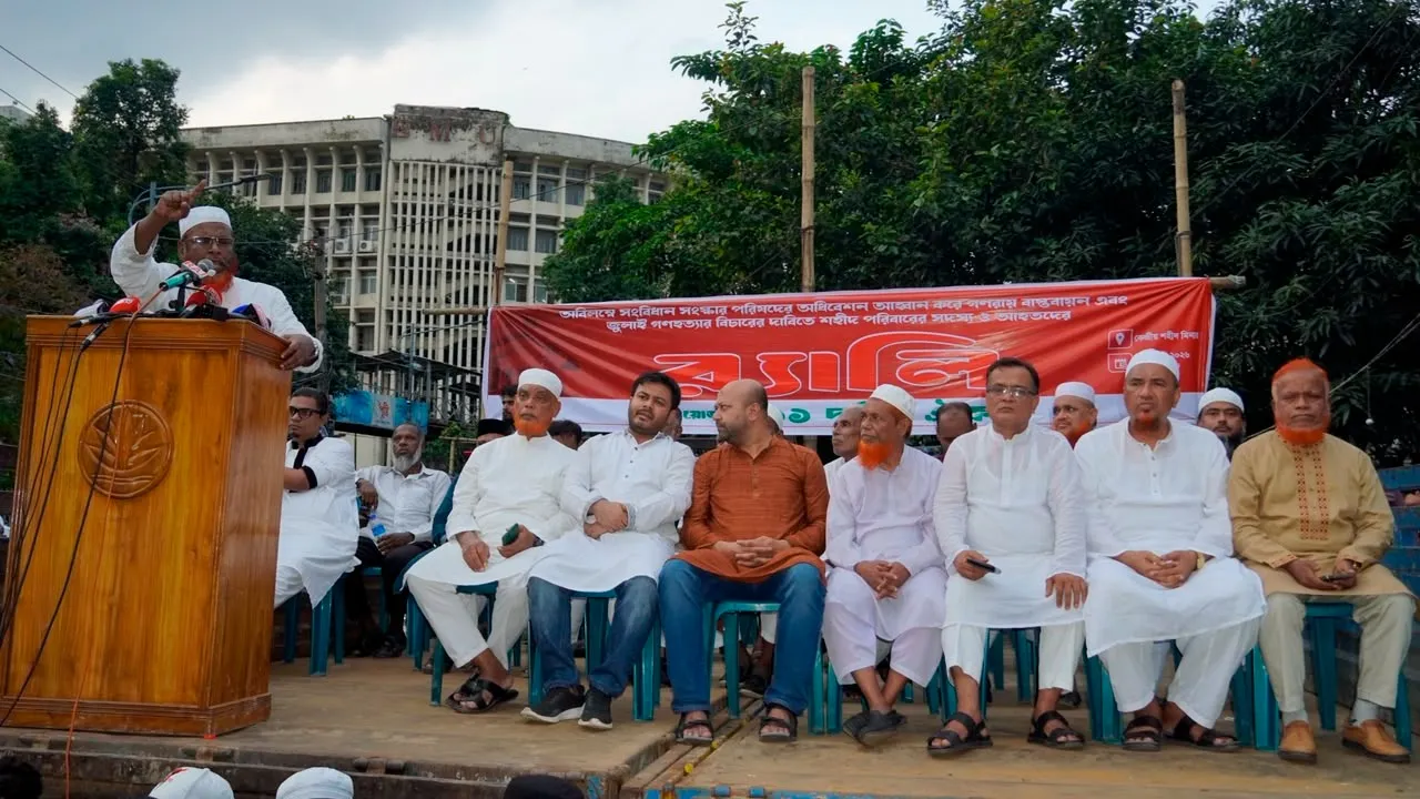 জুলাই বিপ্লবের বেনিফিসিয়ারি বিএনপি জুলাইয়ের সাথেই গাদ্দারি করছে: মিয়া গোলাম পরওয়ার