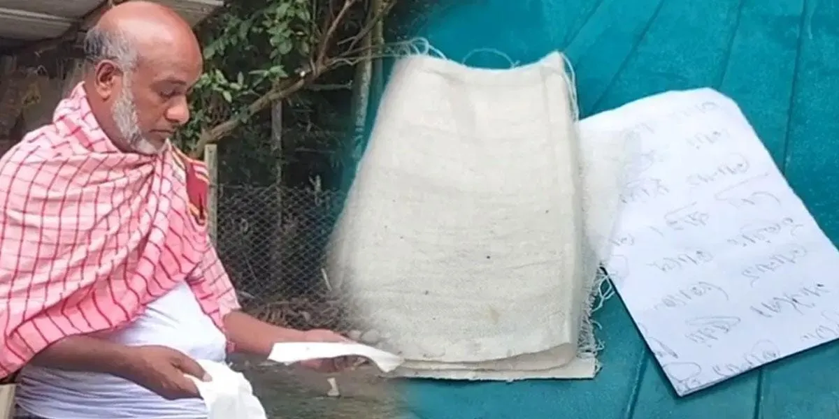 নাটোরে জামায়াত কর্মীর দরজায় কাফনের কাপড় ও চিরকুট রেখে হত্যার হুমকি