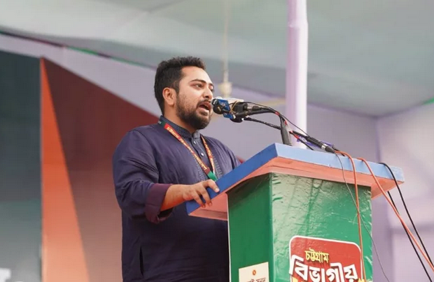 ncp-nahid
