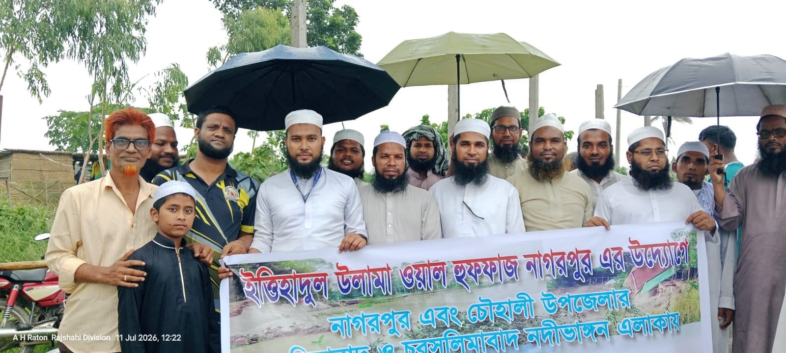 নদীতে বিলীন হওয়া মসজিদ পুনঃস্থাপন ও বানভাসীদের পাশে নাগরপুরের আলেমসমাজ