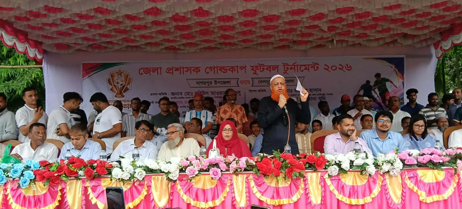 নাগরপুরে ডিসি গোল্ডকাপ ফুটবল টুর্নামেন্টের উদ্বোধন
