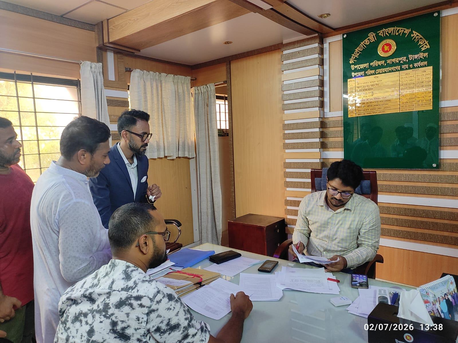 নাগরপুরে নিরবচ্ছিন্ন ও মানসম্মত বিদ্যুৎ সরবরাহের দাবিতে ১০ দফা স্মারকলিপি