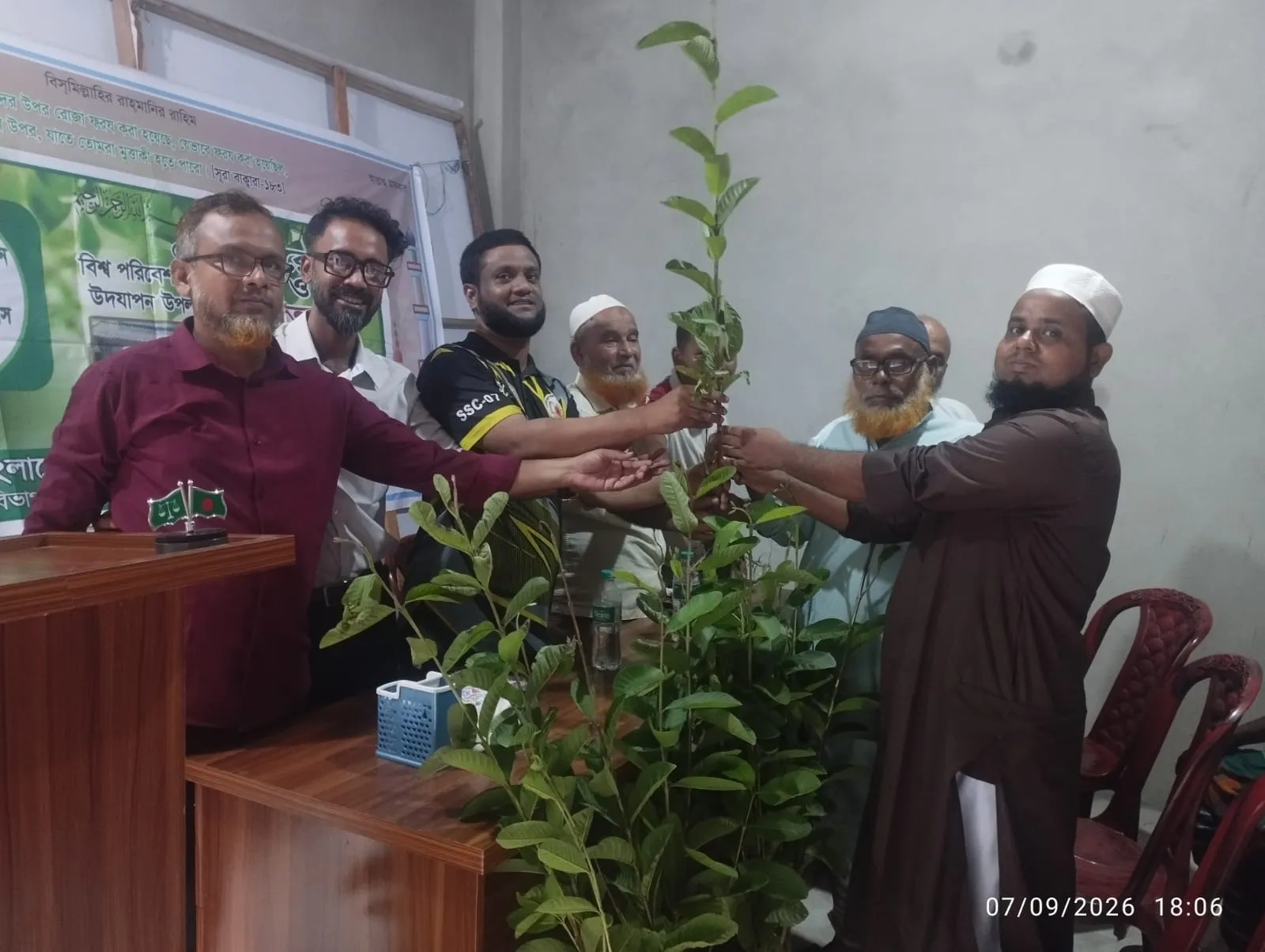 নাগরপুরের মামুদনগর ইউনিয়নে যুব বিভাগের বৃক্ষরোপণ ও চারা বিতরণ অনুষ্ঠিত