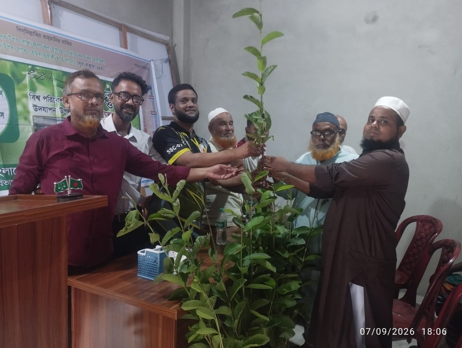 নাগরপুরের মামুদনগর ইউনিয়নে যুব বিভাগের বৃক্ষরোপণ ও চারা বিতরণ অনুষ্ঠিত