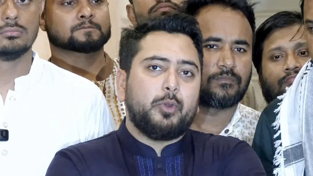 নাহিদ