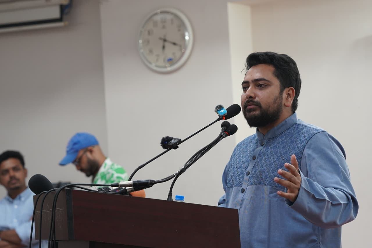 নাহিদ ইসলাম