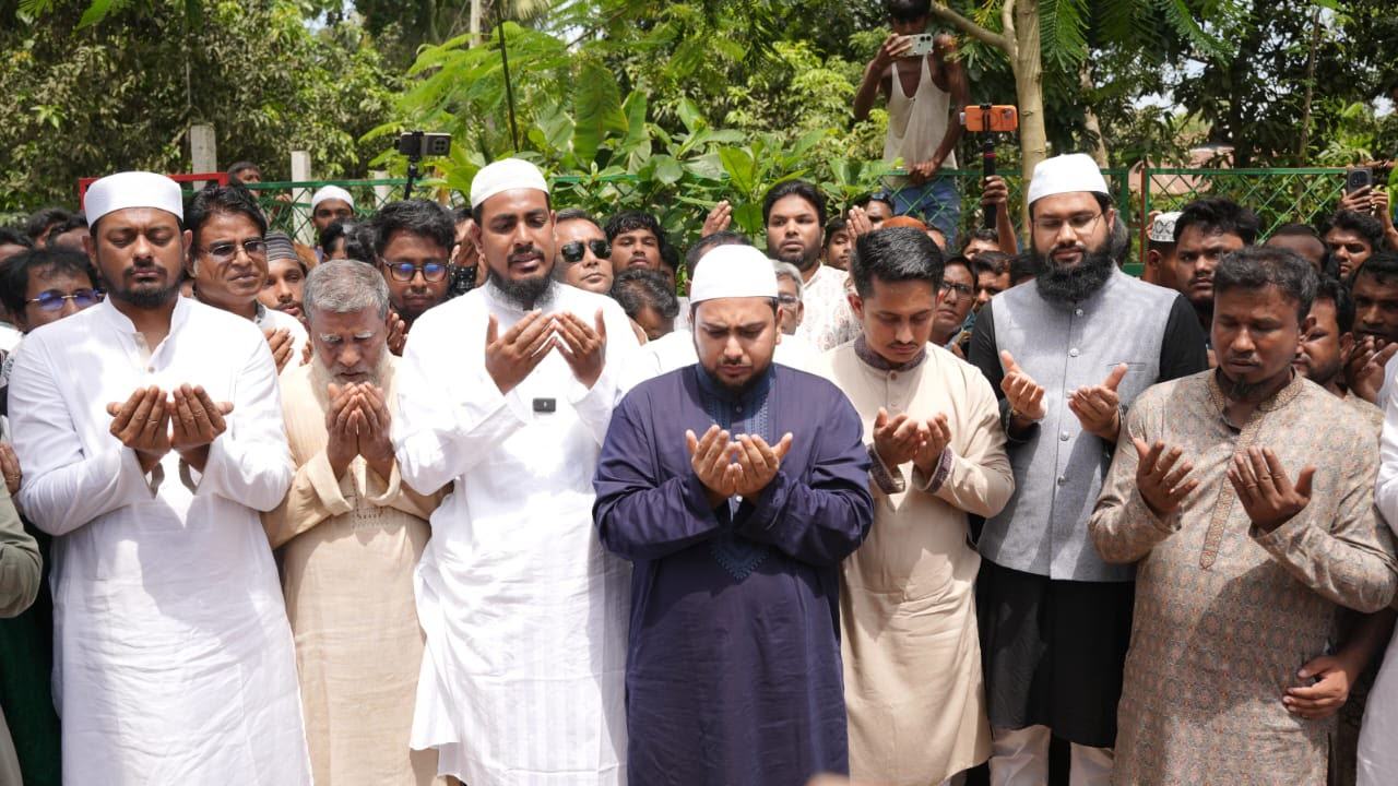 নাহিদ