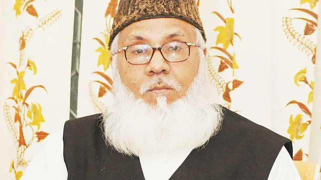 মাওলানা মতিউর রহমান নিজামীর দশম শাহাদাত বার্ষিকী আজ