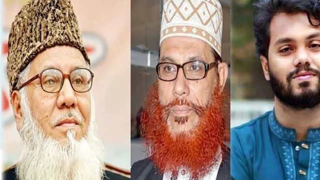 শোকপ্রস্তাবে অন্তর্ভুক্ত হলো নিজামী, সাঈদি-হাদি-কাদের মোল্লাসহ যাদের নাম