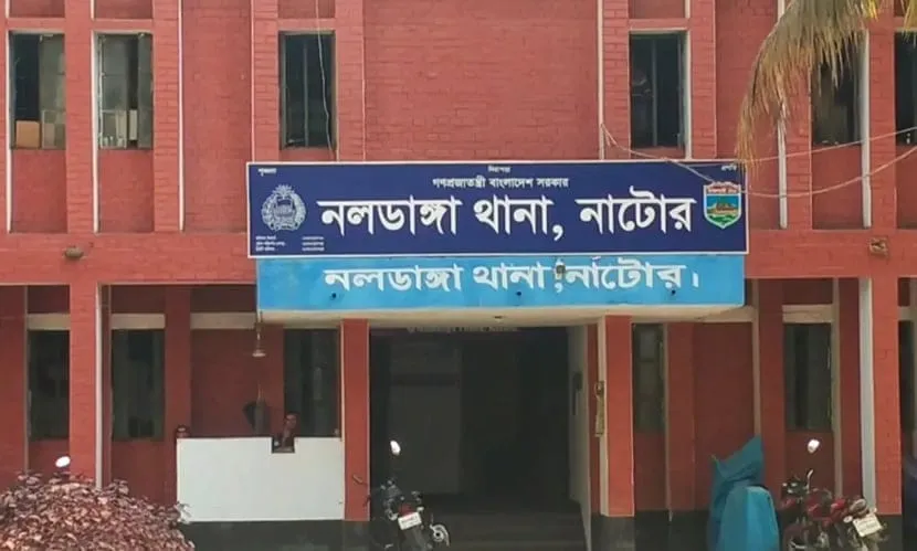 নাটোরে জাসাস দলের নেতার উপর বিএনপি নেতার হামলার অভিযোগ