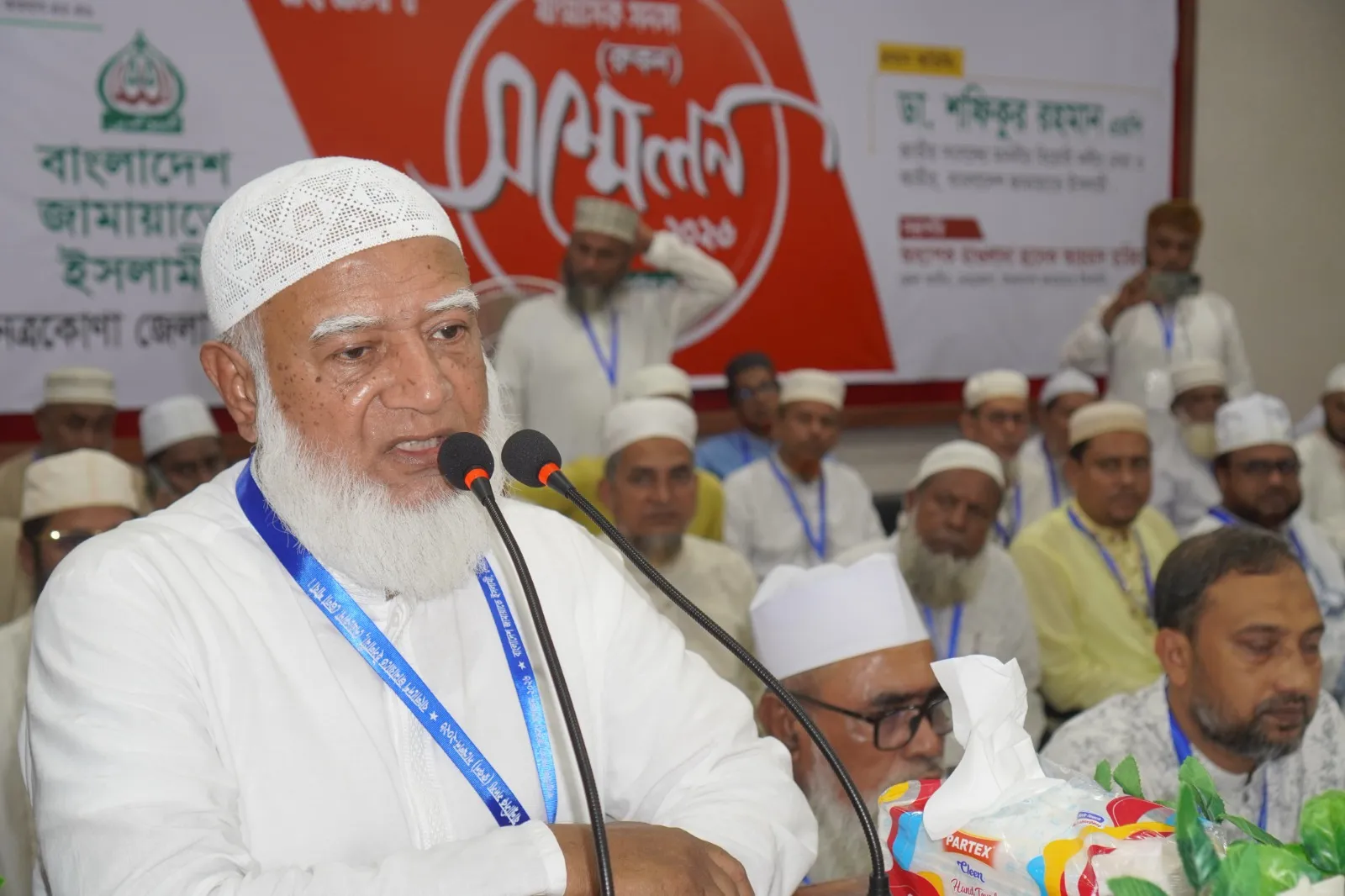নেত্রকোণা জেলা জামায়াতের ষান্মাসিক রুকন সম্মেলন অনুষ্ঠিত