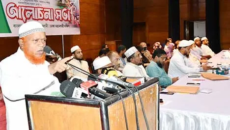 জুলাই সনদ পাশ কাটিয়ে পুরোনো ফ্যাসিবাদের পথে যাত্রা শুরু করেছে