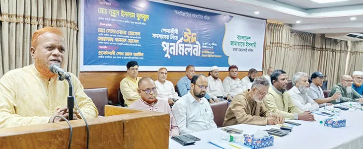 দলীয় স্বার্থ পরিহার করে জাতীয়  স্বার্থে ঐক্যমত হতে হবে --নূরুল ইসলাম বুলবুল