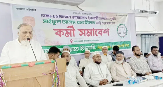 দুর্নীতি মুক্ত ও সমৃদ্ধ বাংলাদেশ গড়তে আল্লাহওয়ালা লোকদের হাতে ক্ষমতা দিতে হবে : সাইফুল আলম খান মিলন