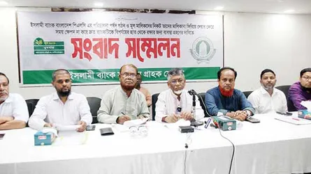 কেন্দ্রীয় ব্যাংকের ঋণ দিয়ে ইসলামী ব্যাংকের তারল্য সংকট কাটানো যাবে না