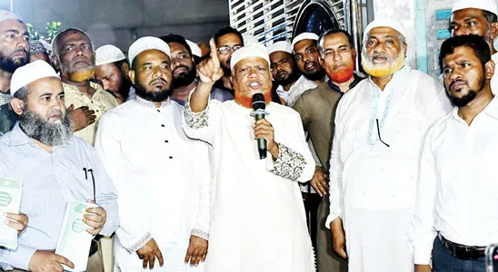 বাংলাদেশে কুরআনের আইন চালু  ব্যতীত বৈষম্য দূর হবে না  --------- নূরুল ইসলাম বুলবুল