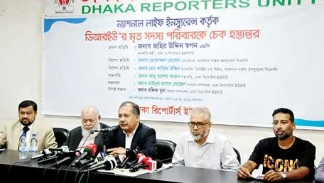 আধুনিক গণমাধ্যম কমিশন গঠনের পরিকল্পনা করছে সরকার -- তথ্যমন্ত্রী