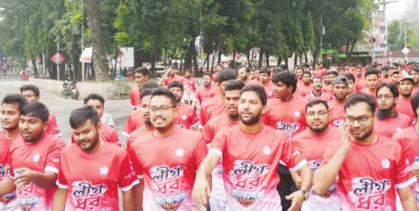 ঢাবিতে ছাত্রশিবিরের ‘লীগ ধর’ ম্যারাথন