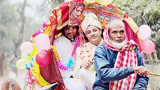 চাঁপাইনবাবগঞ্জে হারিয়ে গেছে গরুর গাড়ির বিয়ের শোভাযাত্রা