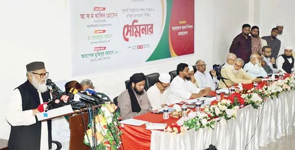 ধর্ম পছন্দ করে না এমন একটা গোষ্ঠী প্রশাসনে বিচরণ করছে --- খালিদ হাসান