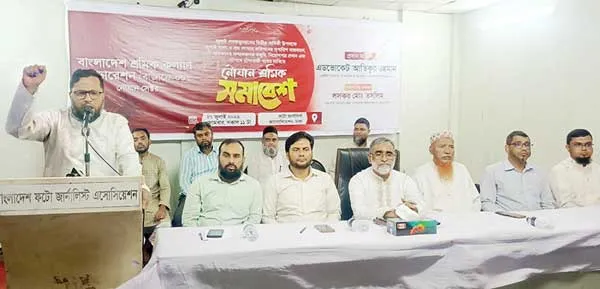 ৫৫ বছরেও শ্রমিকের মৌলিক অধিকার নিশ্চিত হয়নি