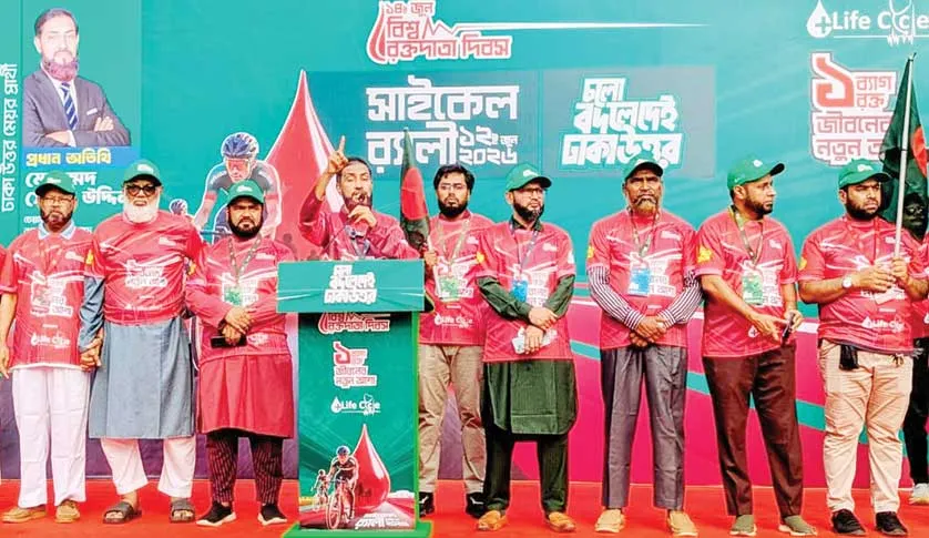 বাজেট জুলাইয়ের গণআকাক্সক্ষার প্রতিফলন নেই----মোহাম্মদ সেলিম উদ্দিন