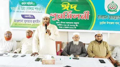 অর্থনৈতিক সংকট ও জনআস্থা হারানোর দায় সরকারের