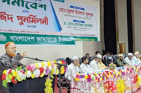 দেশে-দেশে নৈরাজ্য বন্ধে ইসলামী সমাজ বিনির্মাণের বিকল্প নেই  - মো. নূরুল ইসলাম বুলবুল