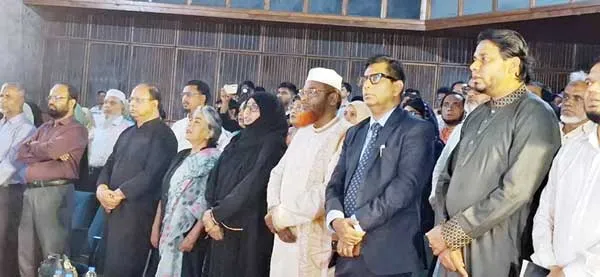 বৈষম্যহীন বাংলাদেশ প্রতিষ্ঠা হলেই শহীদদের রক্তের ঋণ পরিশোধ হবে --- মিয়া গোলাম পরওয়ার