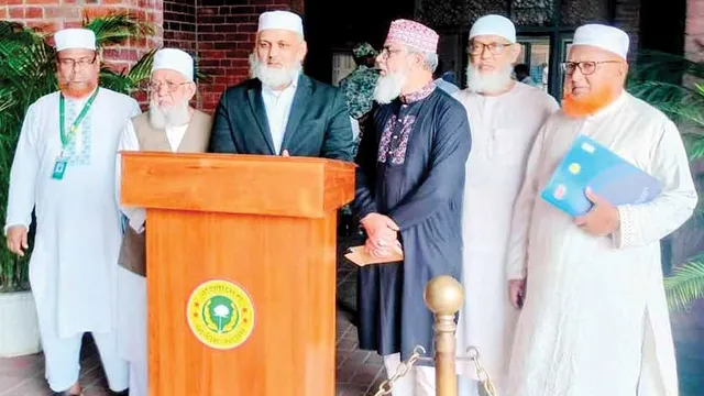 সংসদে আলোচনার জন্য সময় নির্ধারণে নজিরবিহীন বৈষম্যের অভিযোগ জামায়াতের