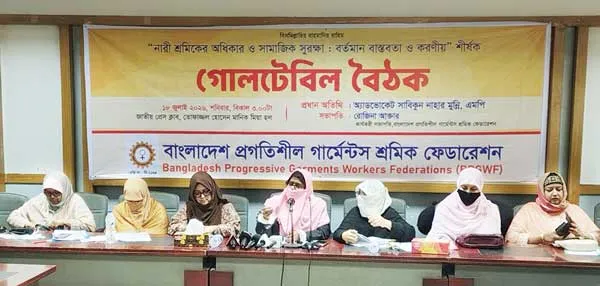 জুলাই সনদ ও গণভোটের রায় বাস্তবায়ন না হলে জাতির সঙ্গে প্রতারণা হবে-সাবিকুন্নাহার মুন্নি এমপি