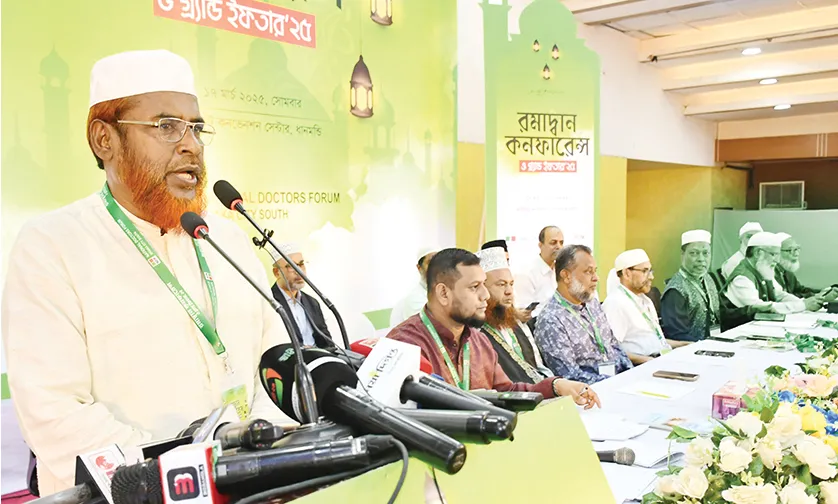 সমাজ সংস্কারে চিকিৎসকদের গুরুত্বপূর্ণ ভূমিকা পালন করতে হবে ------ অধ্যাপক মিয়া গোলাম পরওয়ার