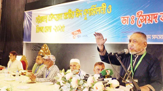 রাষ্ট্রের মৌলিক পরিবর্তনে মানুষের  চেতনা তৈরি হয়েছে ---ডাঃ তাহের