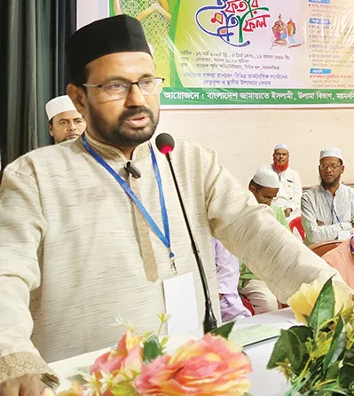 আল্লাহর ভয় ছাড়া জাহেলিয়াতের বিরুদ্ধে দাঁড়ানো সম্ভব নয় --- এডভোকেট মতিউর রহমান আকন্দ