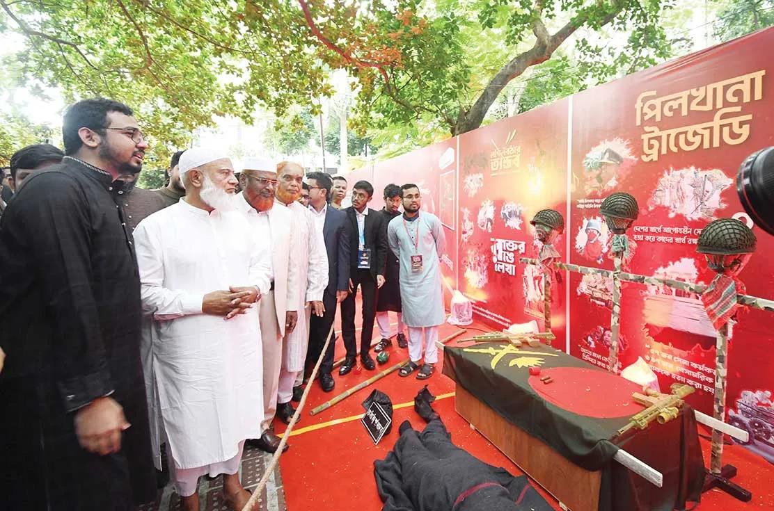 গণভোটের রায় ব্যর্থ হলে জনগণ সরকারকে ধিক্কার দেবে