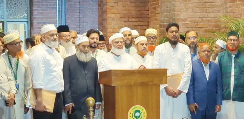বিশেষ কমিটি গঠনের প্রতিবাদে সংসদ থেকে বিরোধী দলের ওয়াকআউট