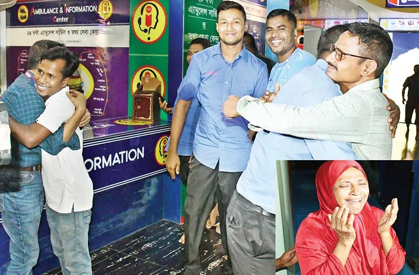 লাইসেন্স ফিরে পেলো আদ-দ্বীন হাসপাতাল