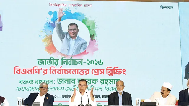 যেকোনো মূল্যে শান্তি-শৃঙ্খলা বজায় রাখতে হবে