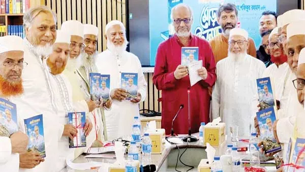মেজর (অব.) আখতারুজ্জামান রচিত ‘আগামী বাংলাদেশ’ বইয়ের মোড়ক উন্মোচনকালে বিরোধীদলীয় নেতা