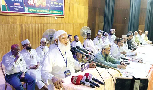 স্বৈরাচার সকল ছিদ্র বন্ধ করলেও পতনের ছিদ্র বন্ধ করতে পারে না -ডা. শফিকুর রহমান