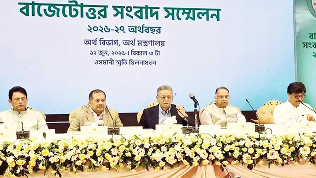 ট্যাক্সনেট অনেক বড় হবে, দোকান রেস্টুরেন্টও আওতায় আসবে