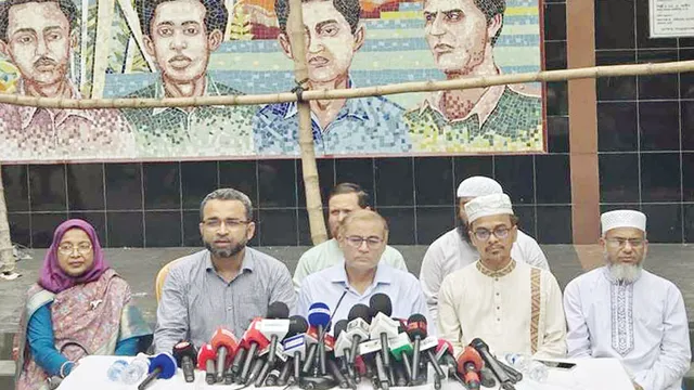 দায়িত্বে থেকেও অনিয়মের অভিযোগ বিএনপিপন্থি সাদা দলের দ্বিচারিতা