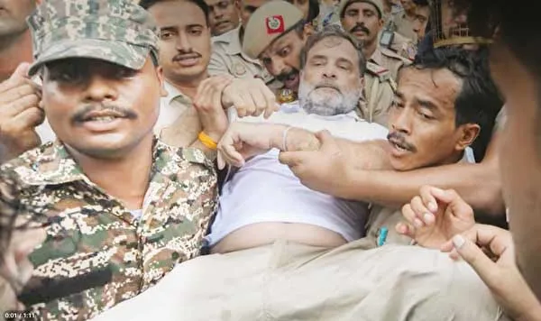 রাহুল ও প্রিয়াঙ্কা গান্ধী আটক