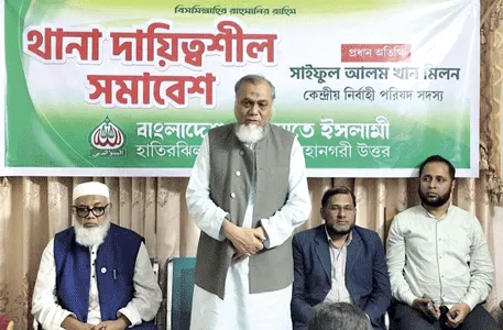 আগামী নির্বাচনকে চ্যালেঞ্জ হিসাবে গ্রহণ করতে হবে -সাইফুল আলম খান মিলন