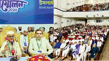 জামায়াত নেতাকর্মীদের কল্যাণমুখী সমাজ প্রতিষ্ঠায় কাজ করতে হবে ----এ.টি.এম আজহার এমপি