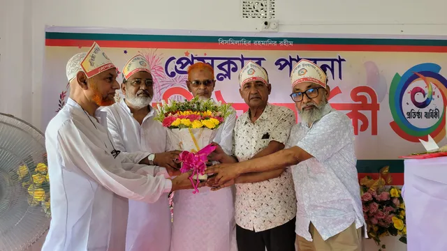 প্রেসক্লাব পাবনার প্রতিষ্ঠা বার্ষিকী উদযাপন