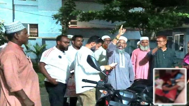পাবনায় জামায়াত নেতাকে কুপিয়ে জখম, থানায় এমপির বিক্ষোভ